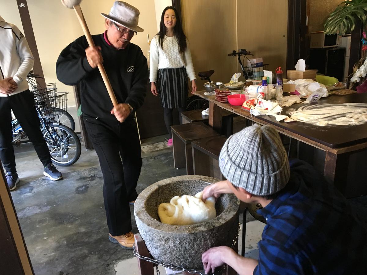 교야도 오카라 호텔 교토 외부 사진